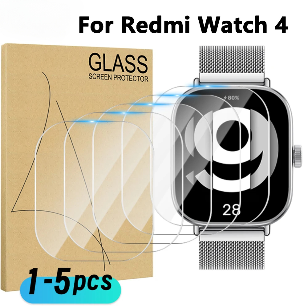 Smartwatch Icon - واقي شاشة من الزجاج المقسى لساعة