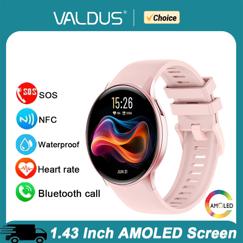 Smartwatch Face - ساعة ذكية VALDUS VS41 Pro للرجال