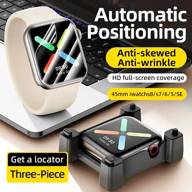 واقي شاشة هيدروجيل سهل التركيب - مراجعة Watch Case Bumper وسعره