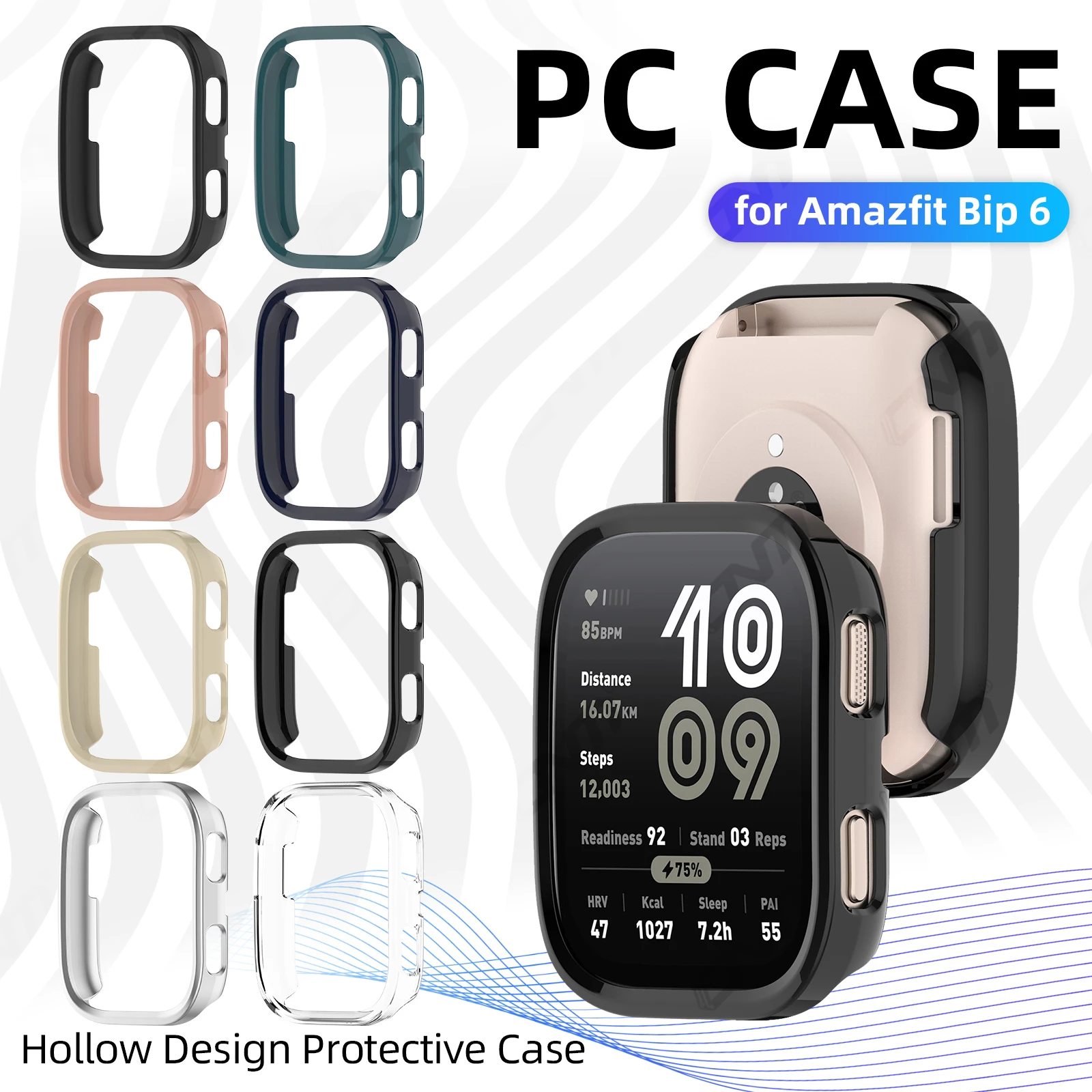 حافظة صلبة لجهاز Amazfit BIP 6 - مراجعة Amazfit Smartwatch Accessories وسعره