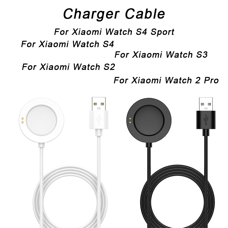 شاحن مغناطيسي مع كابل USB بطول - مراجعة Xiaomi Smartwatch S4 Accessories وسعره