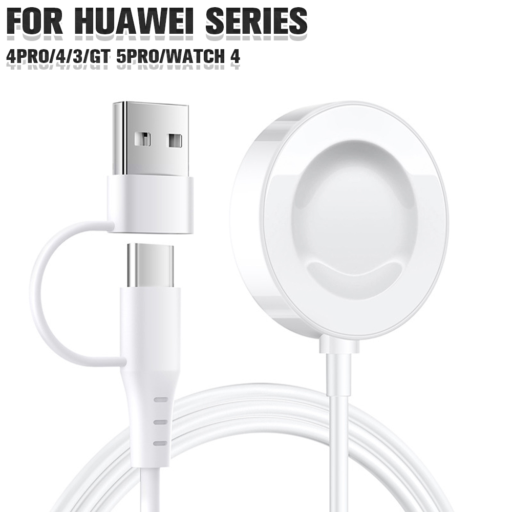 أفضل شاحن لساعة Huawei Watch G - مراجعة Watch Charger Cable وسعره