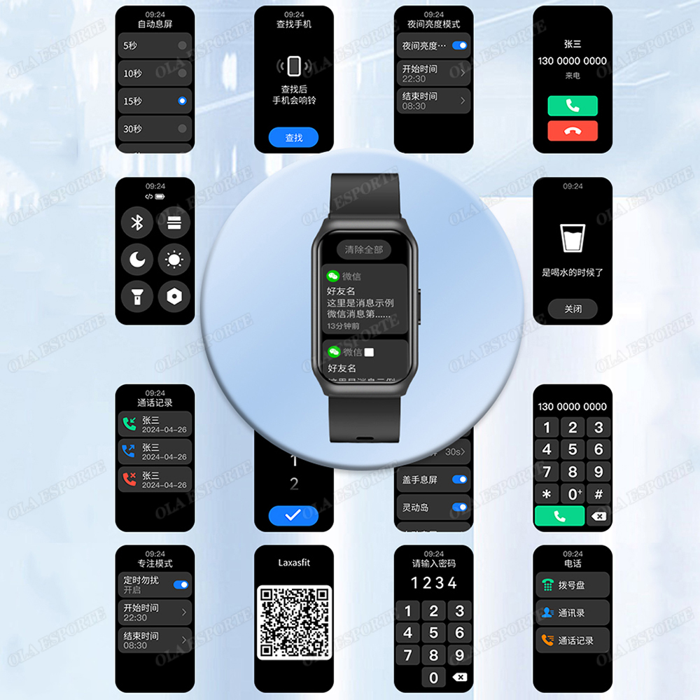سوار ذكي للنساء، ساعة ذكية ريا - مراجعة Smartwatch X12 وسعره