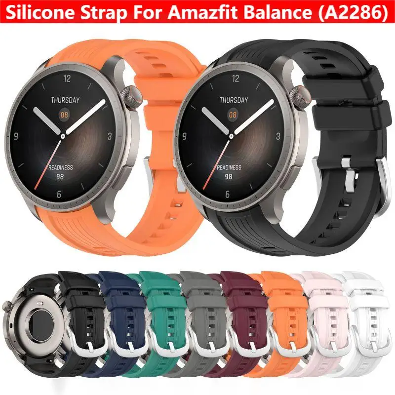 حزام سيليكون لساعة أمازفيت بال - مراجعة Amazfit Smartwatch Accessories وسعره